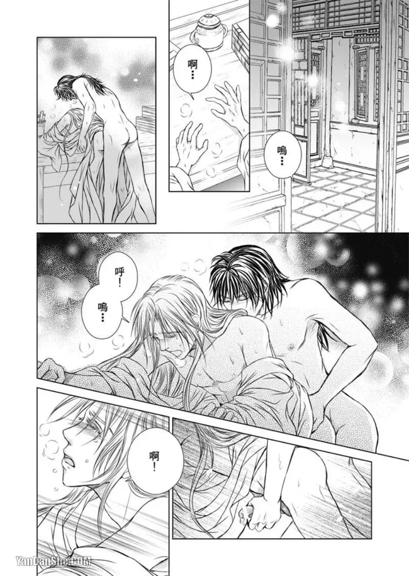 หน้า 118