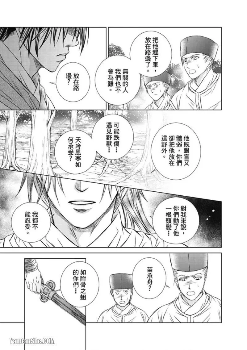 หน้า 35