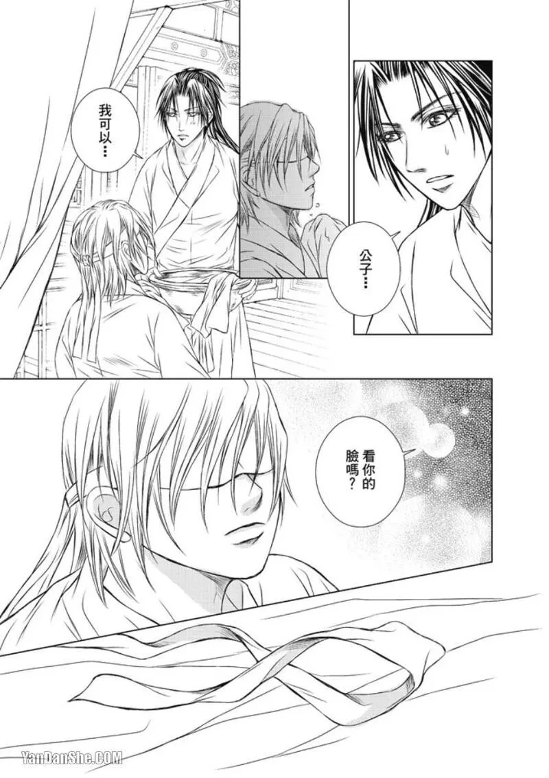 หน้า 41