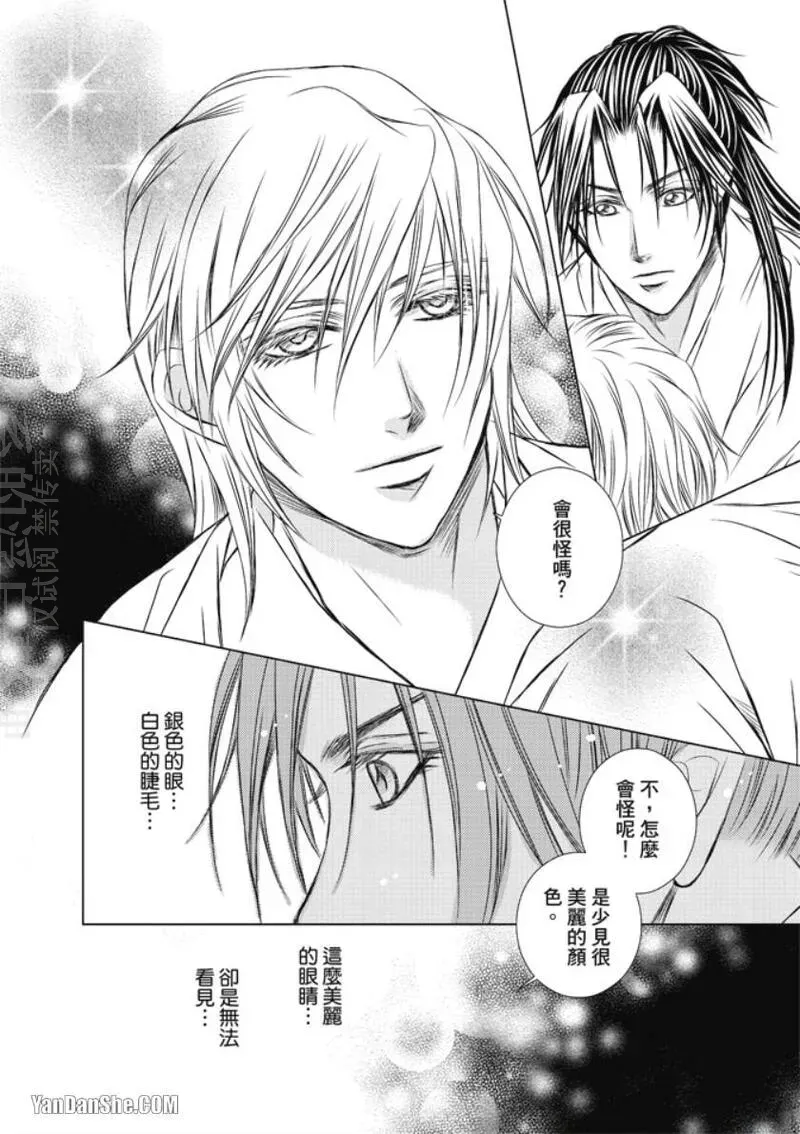 หน้า 42