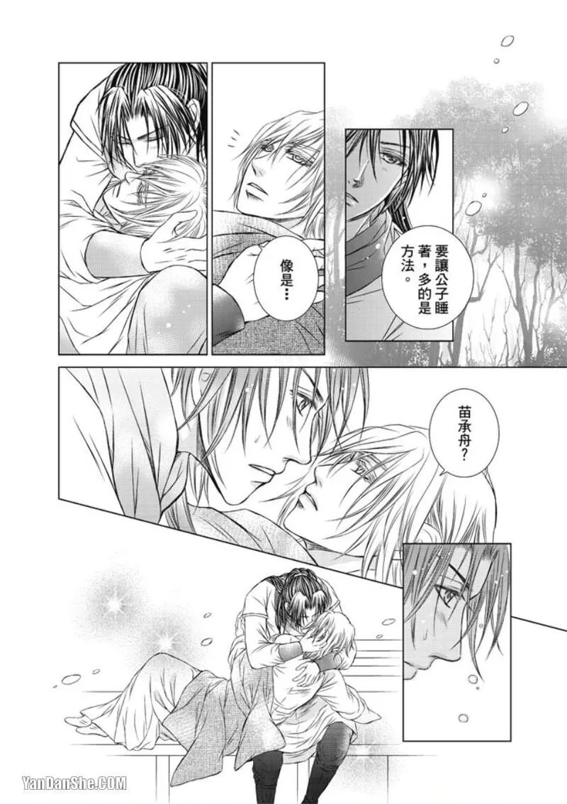 หน้า 66