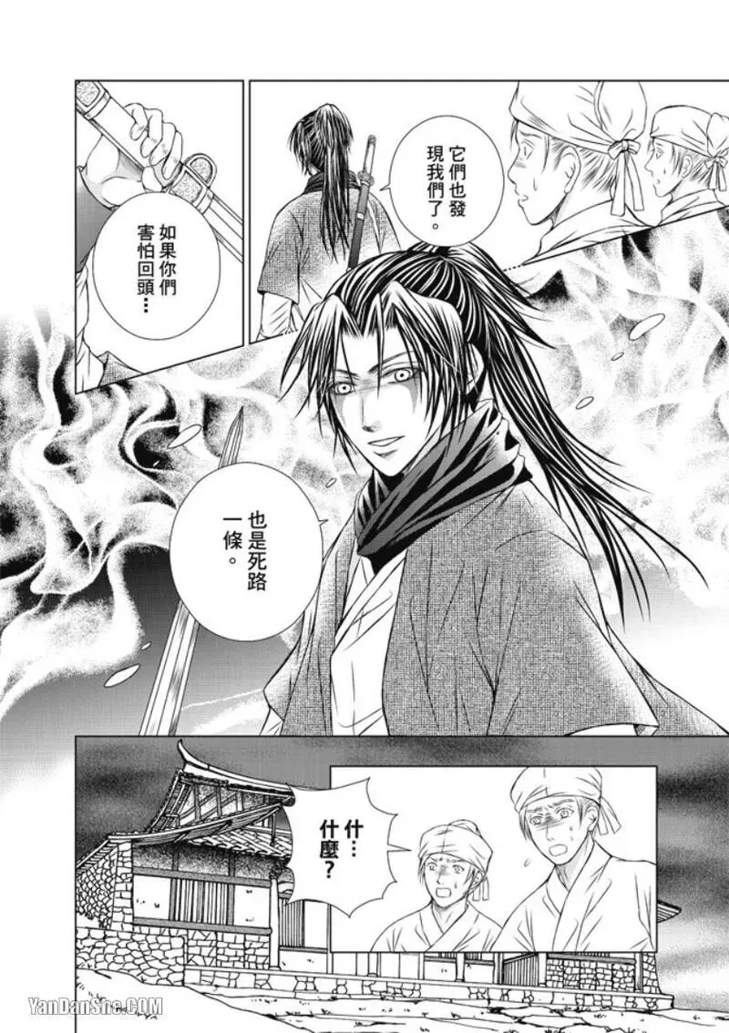 หน้า 92