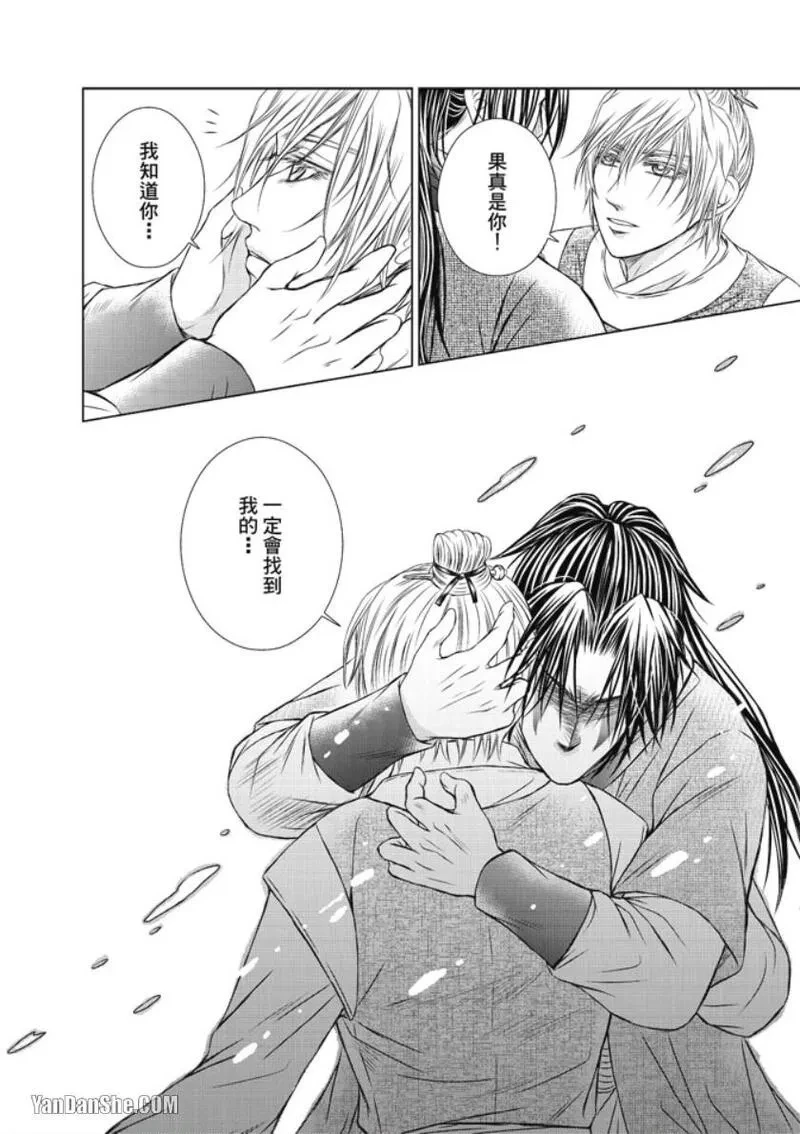 หน้า 96
