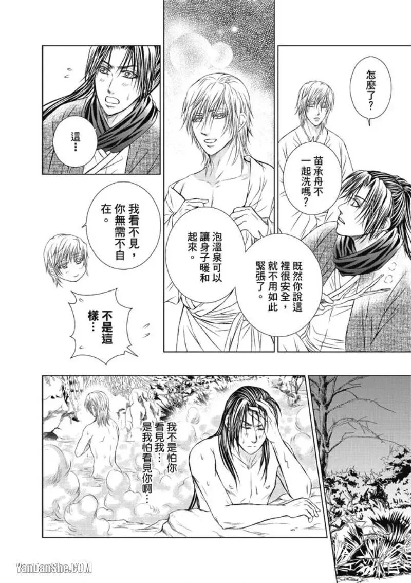 หน้า 102
