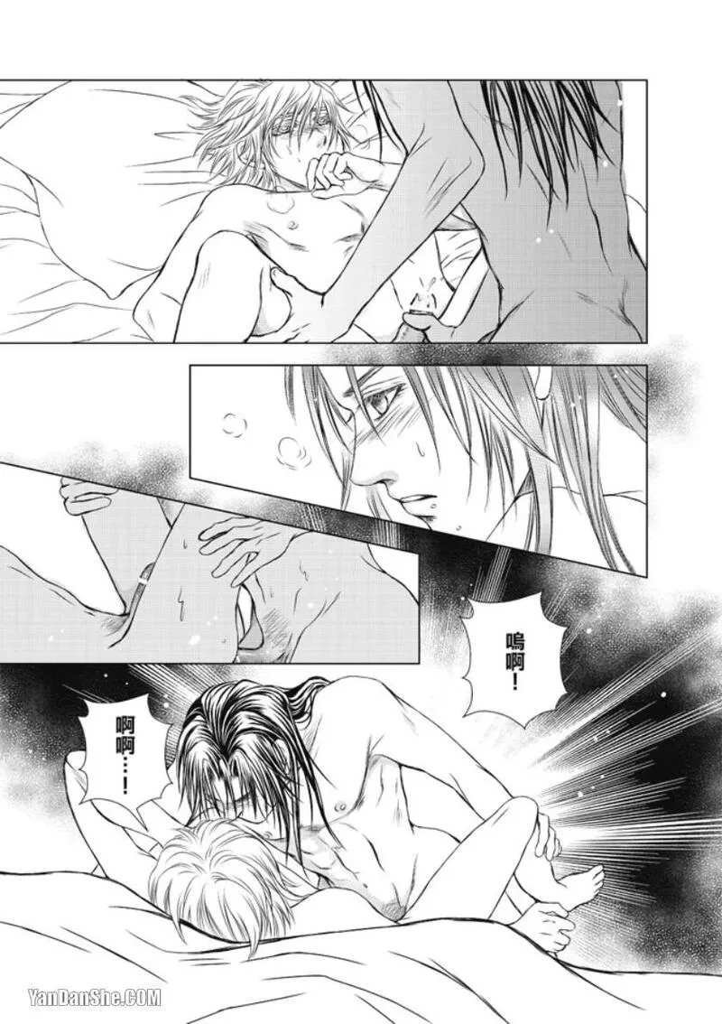 หน้า 115