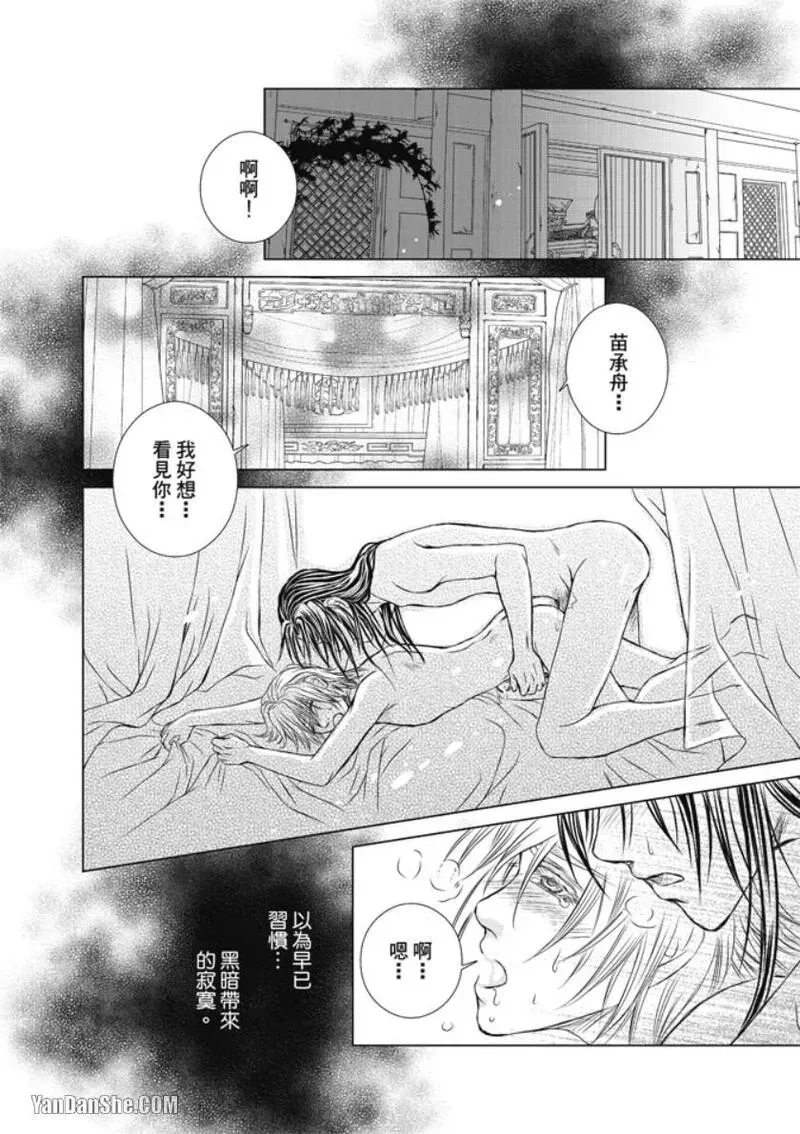 หน้า 116