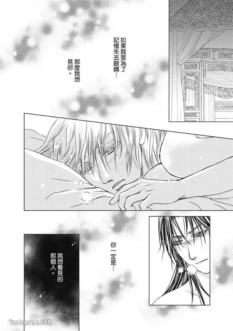 หน้า 118
