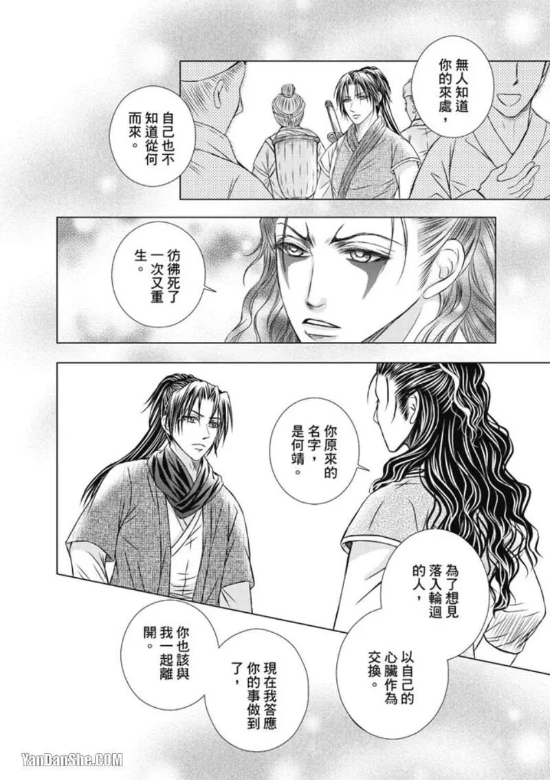 หน้า 128