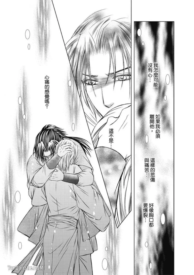 หน้า 135