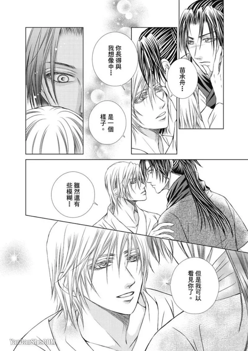 หน้า 136