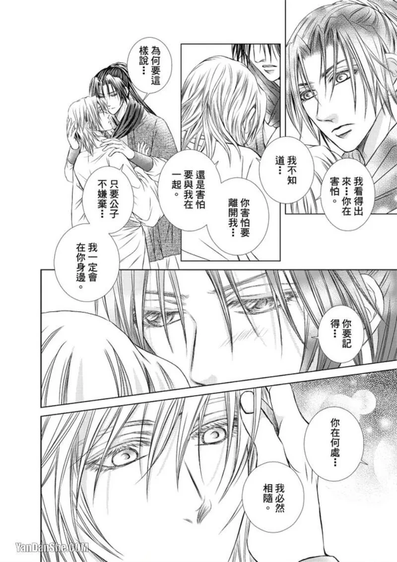 หน้า 142