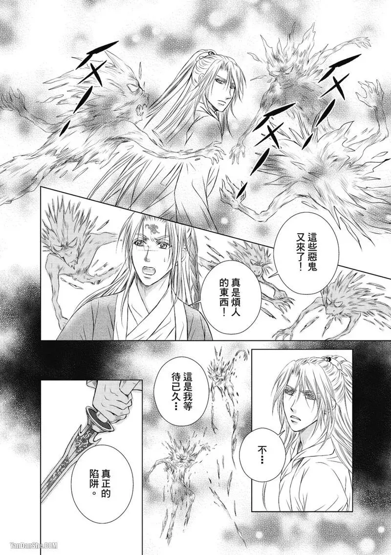 หน้า 32