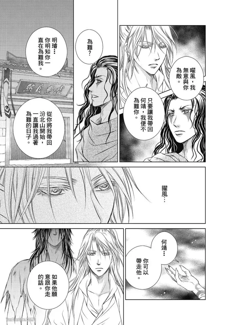 หน้า 41