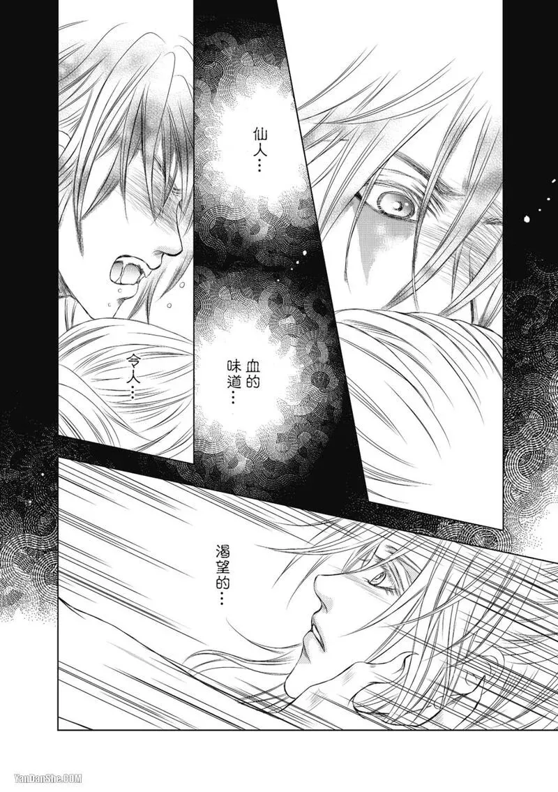 หน้า 54