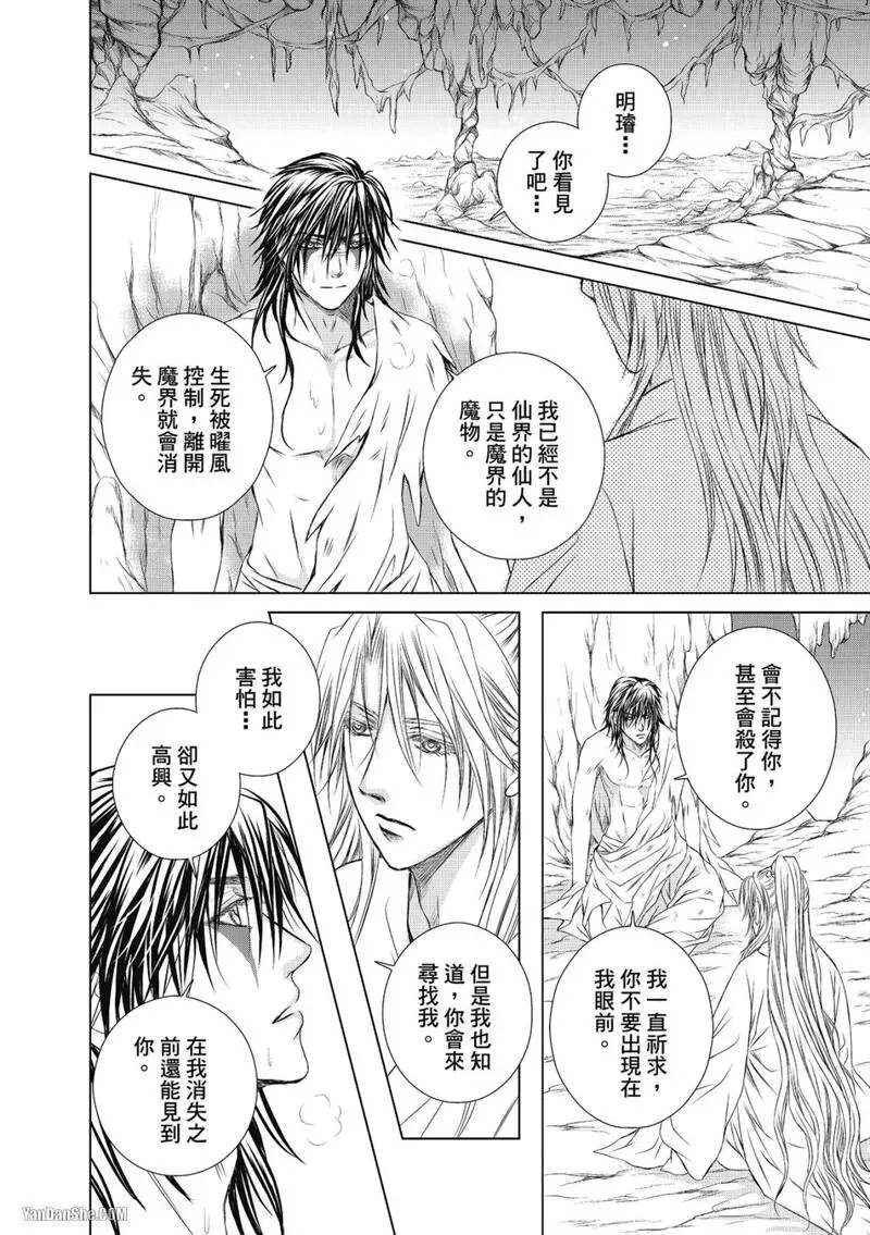 หน้า 66