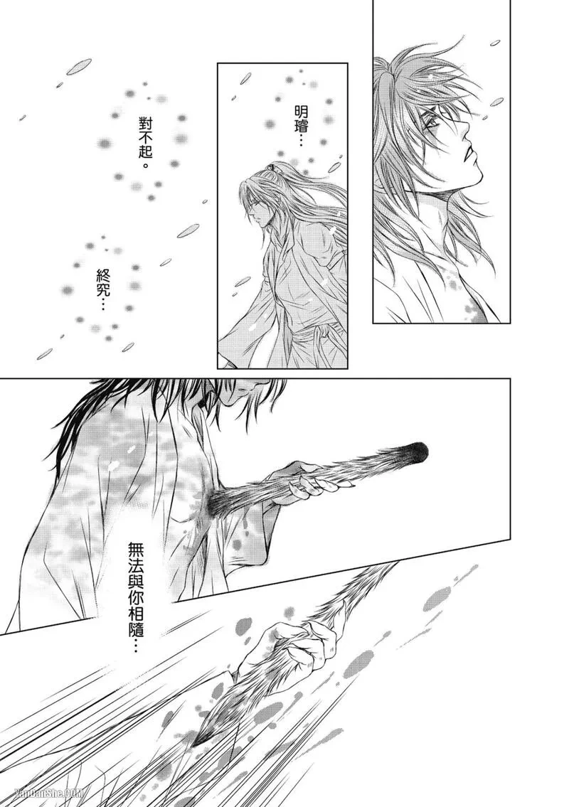 หน้า 109