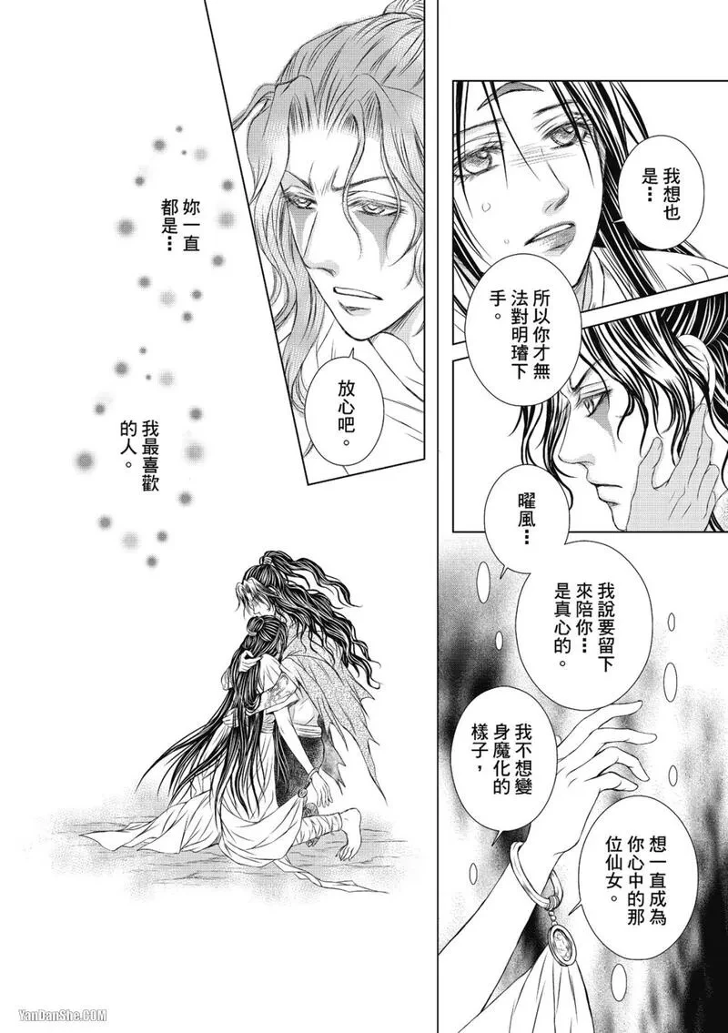 หน้า 118