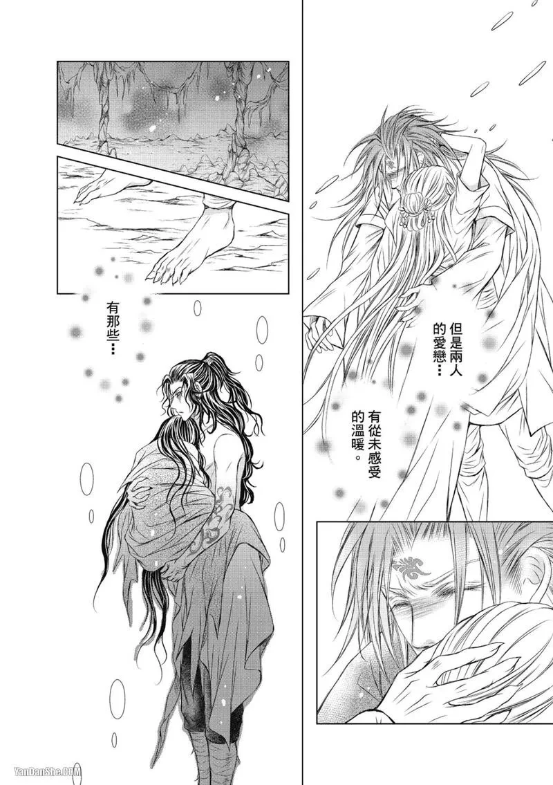 หน้า 122