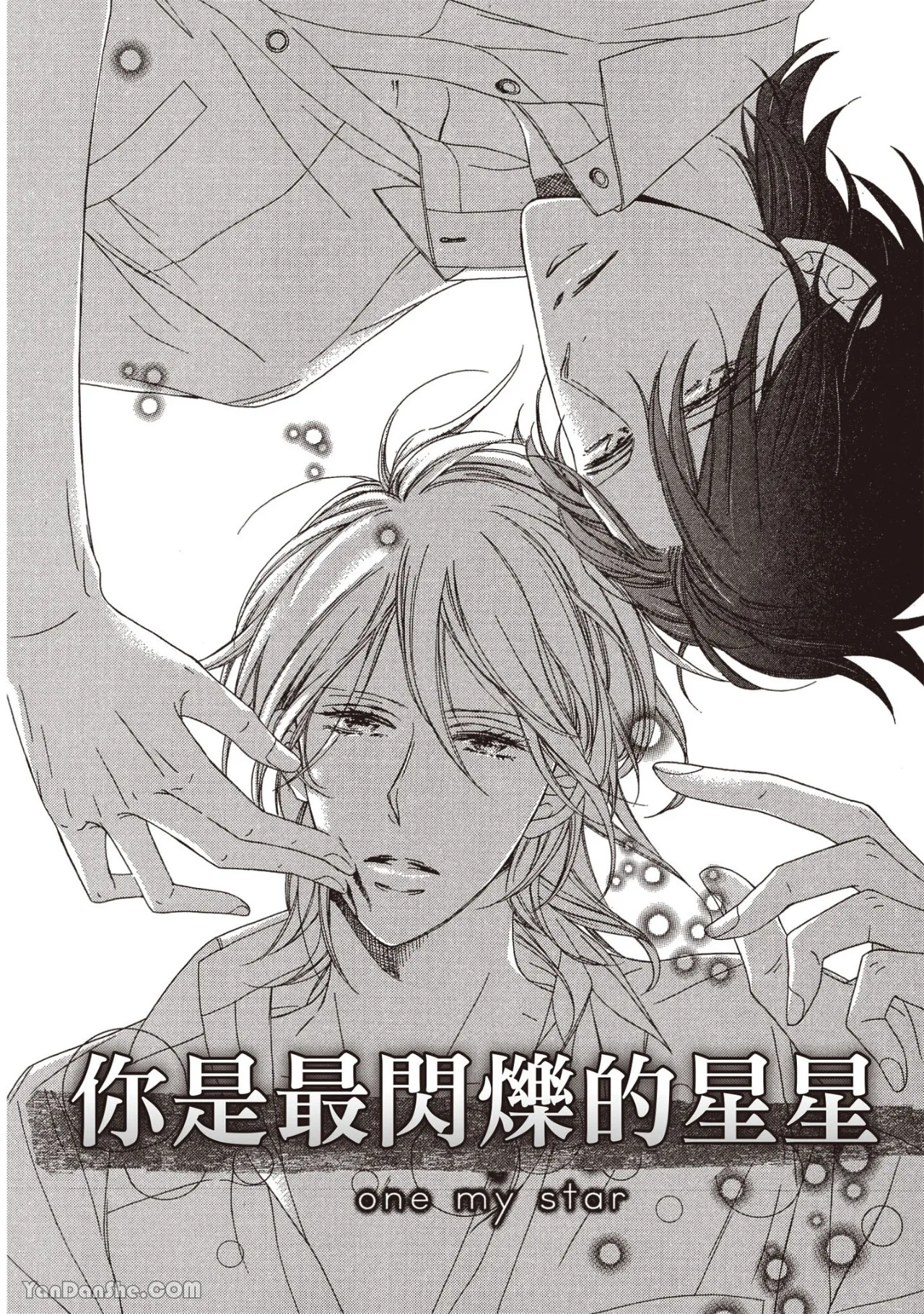 หน้า 37