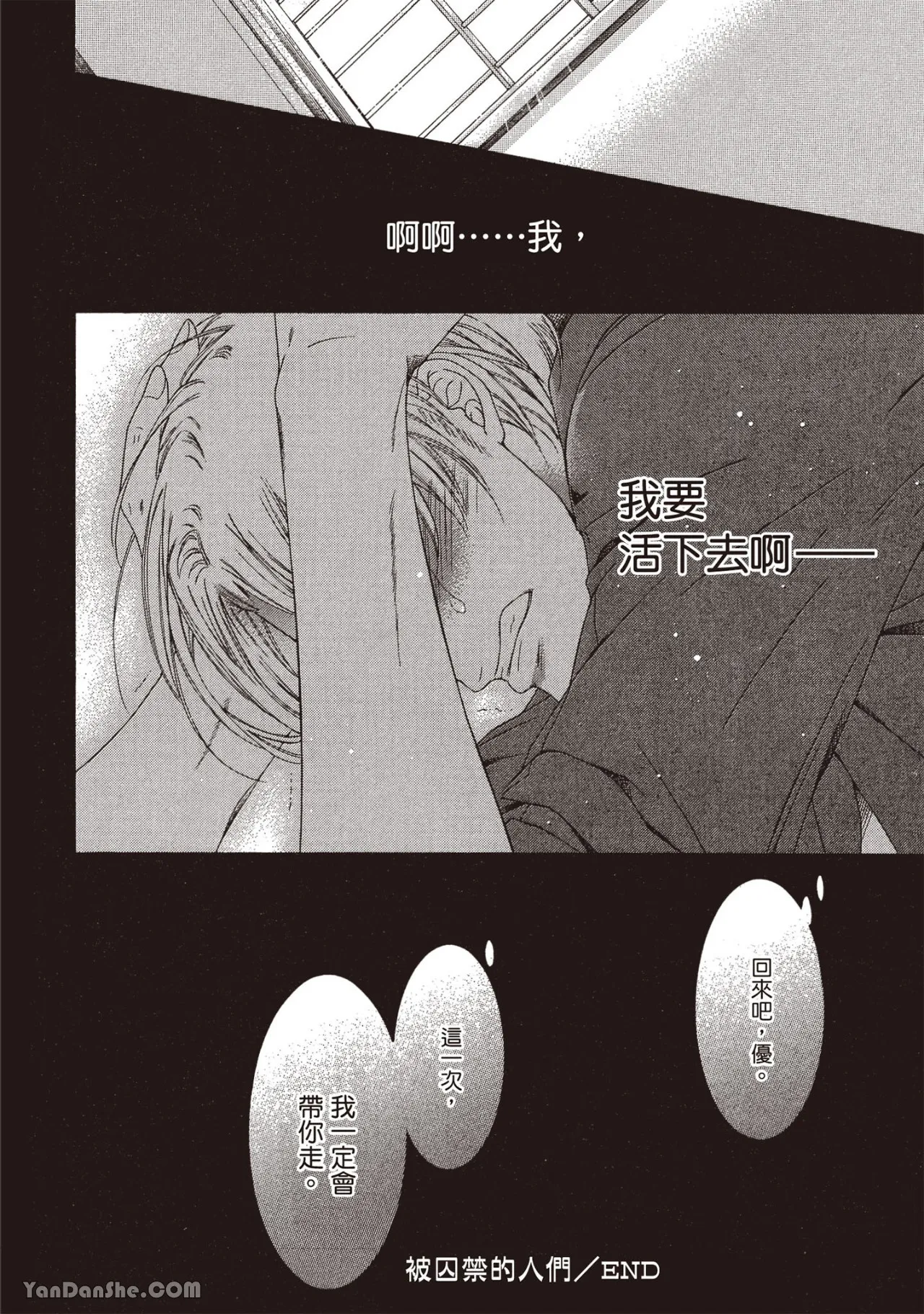 หน้า 93