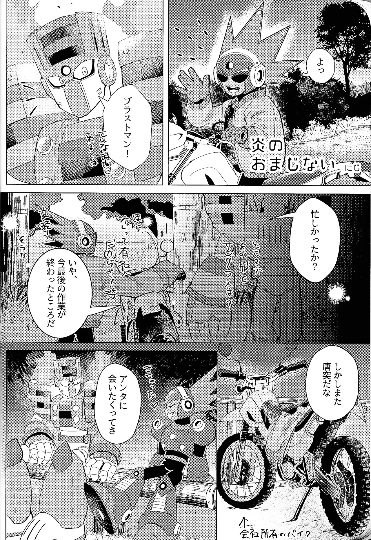 หน้า 27