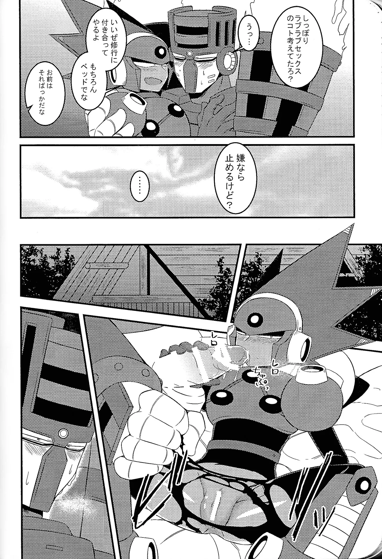 หน้า 62