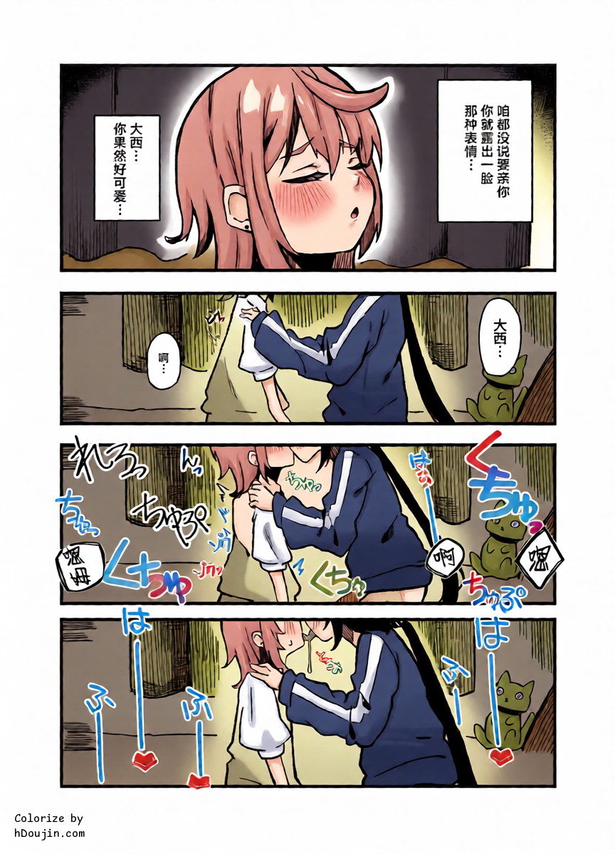หน้า 26