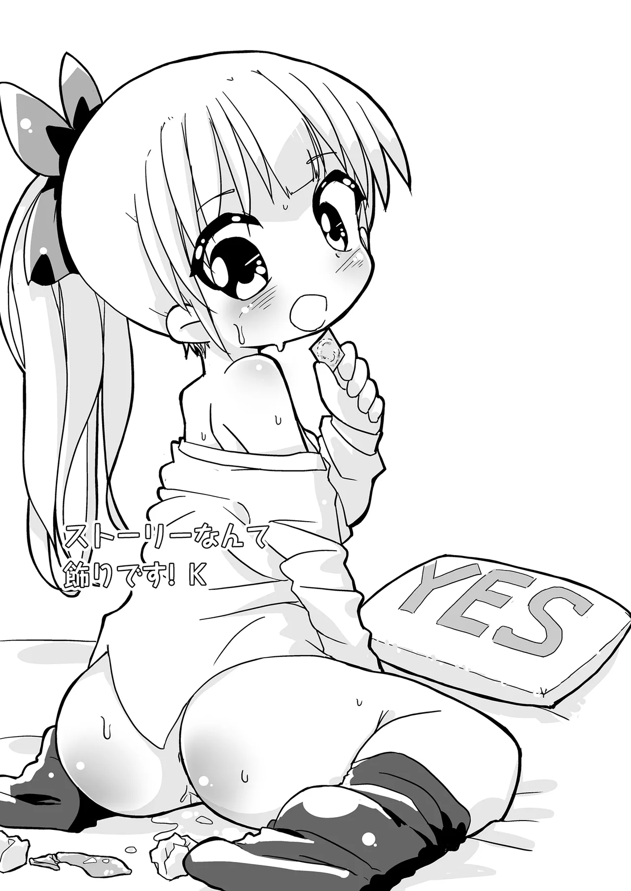 หน้า 127