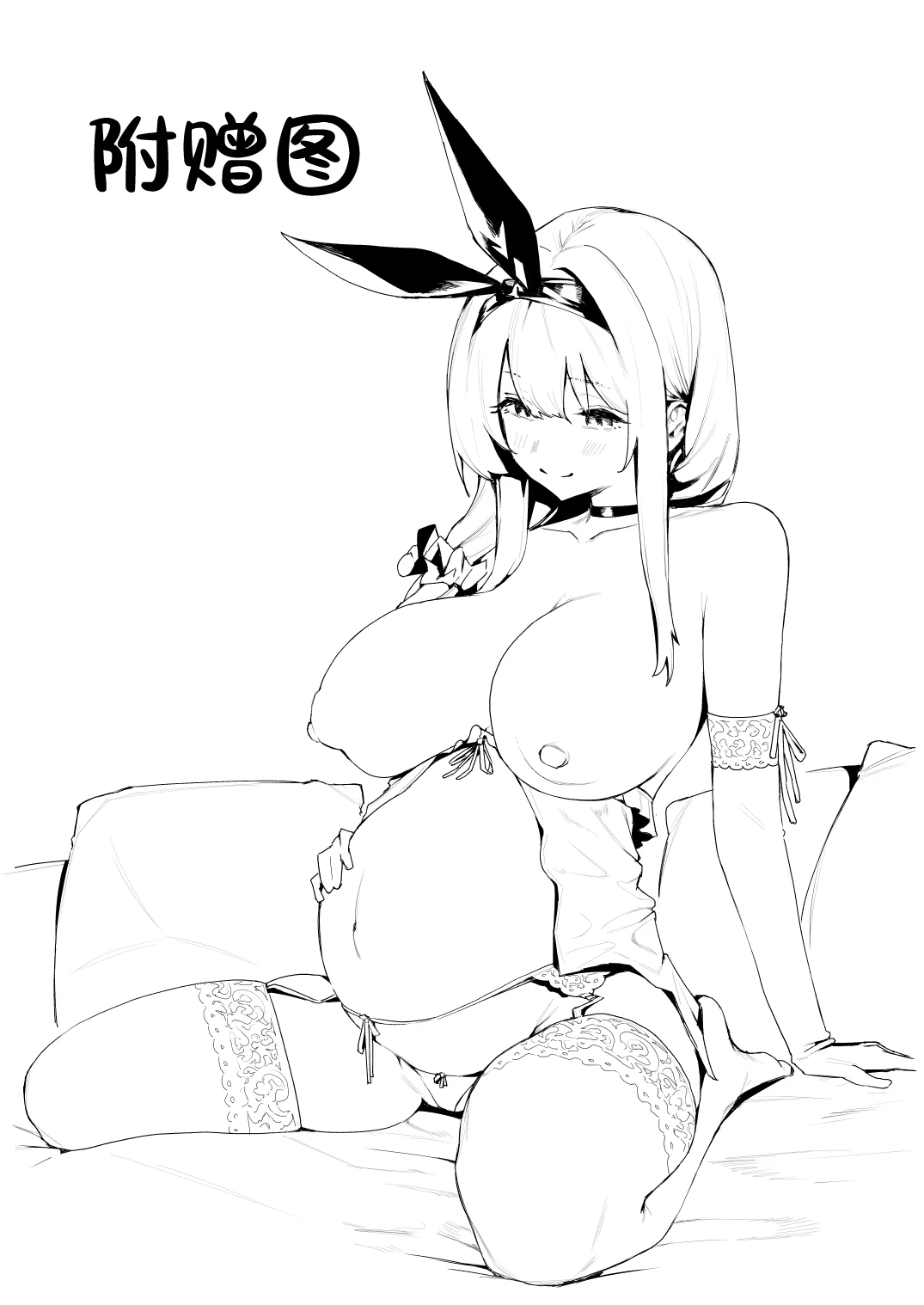 หน้า 64