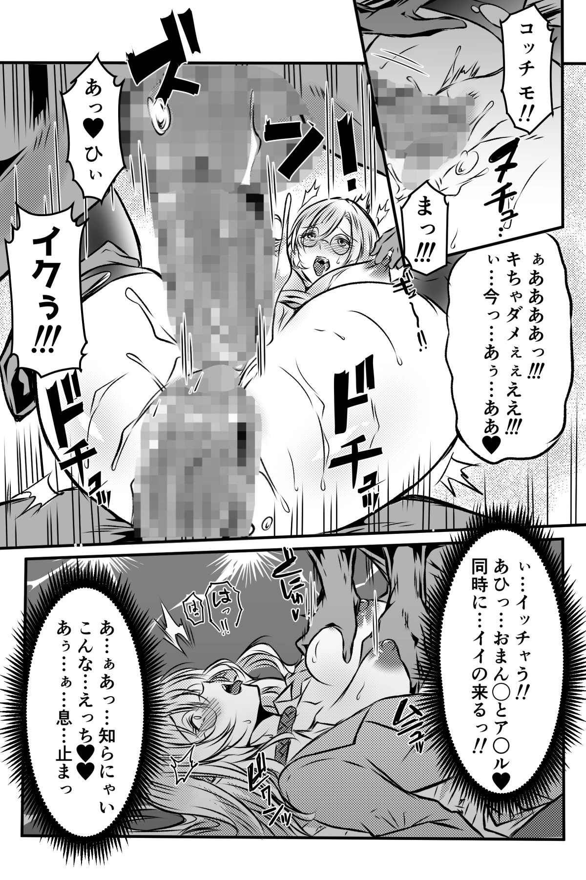 หน้า 62