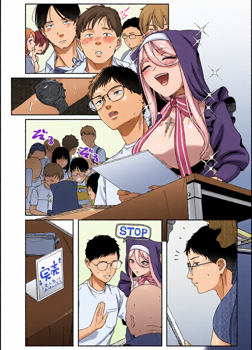 หน้า 9