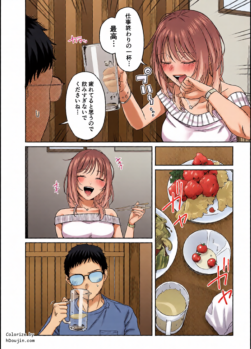 หน้า 11