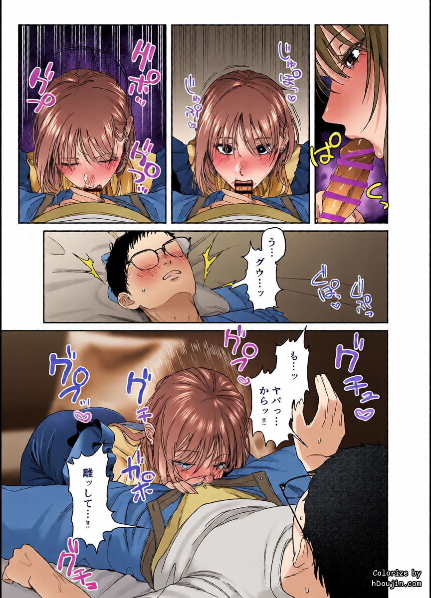 หน้า 26