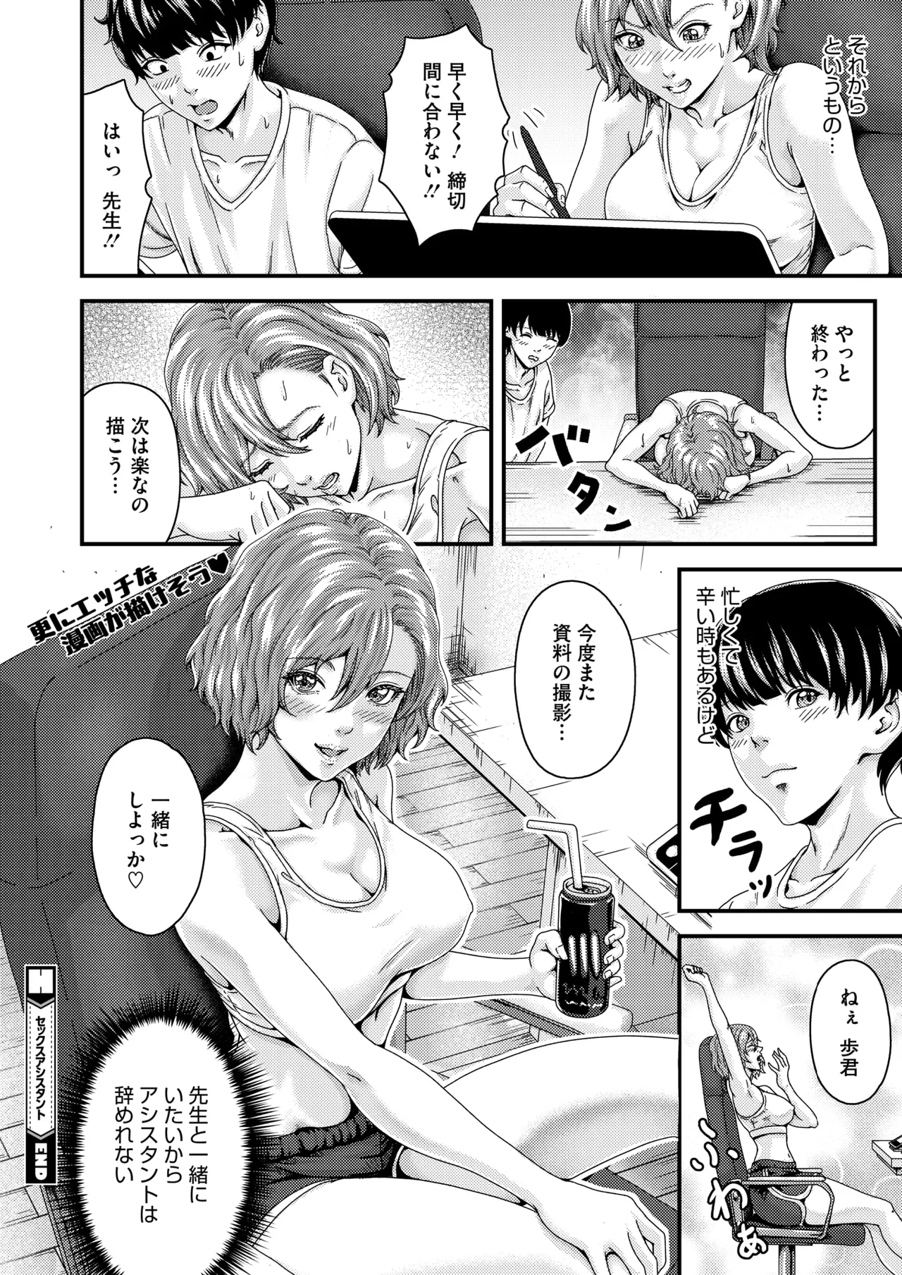 หน้า 331
