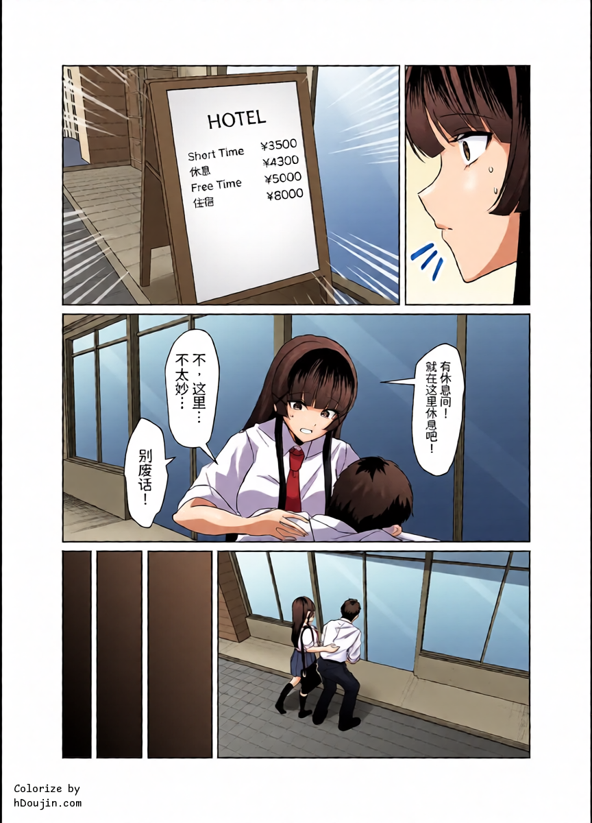หน้า 11