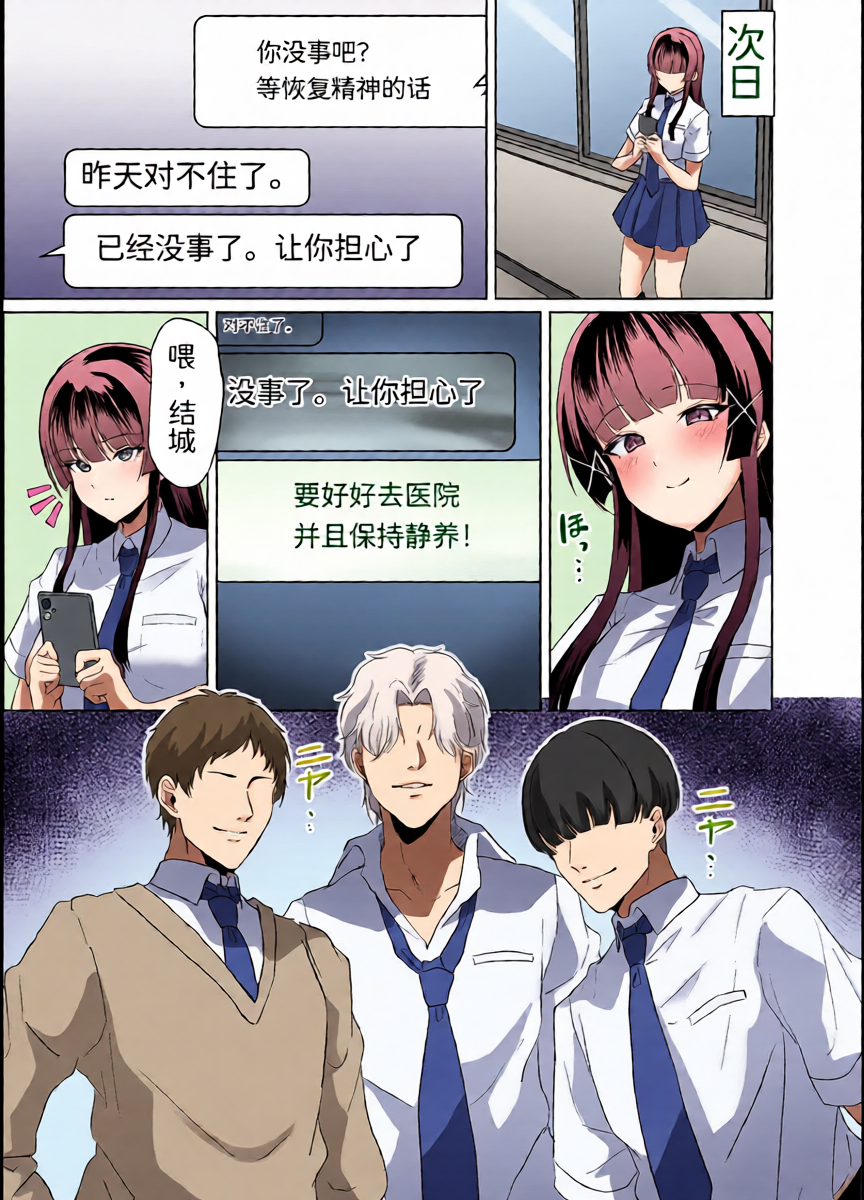 หน้า 13
