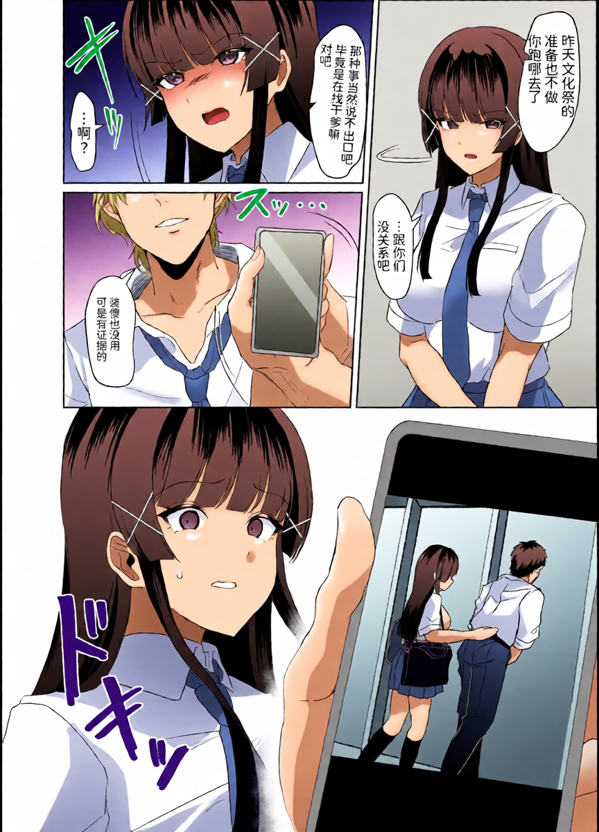 หน้า 14