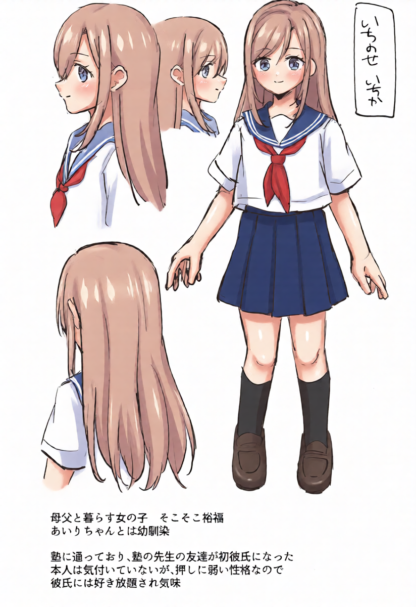 หน้า 22