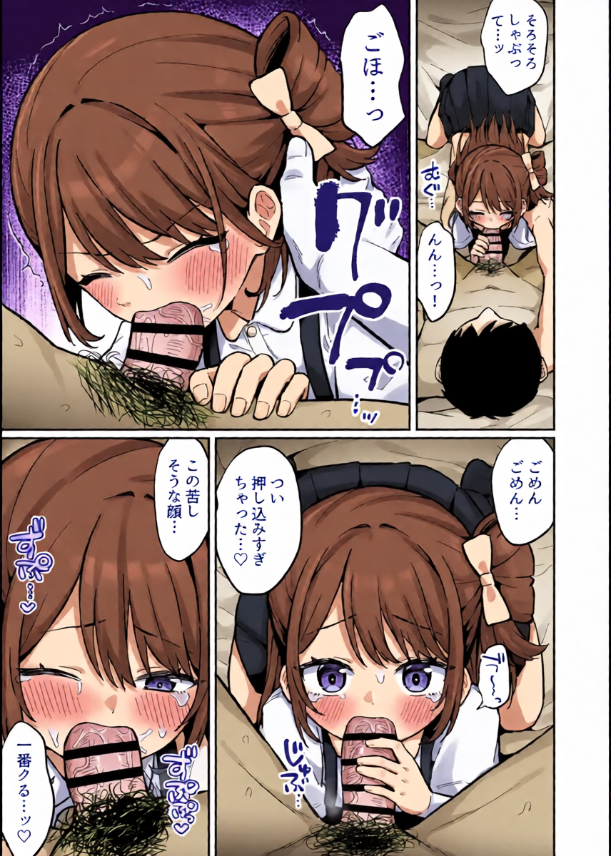 หน้า 10
