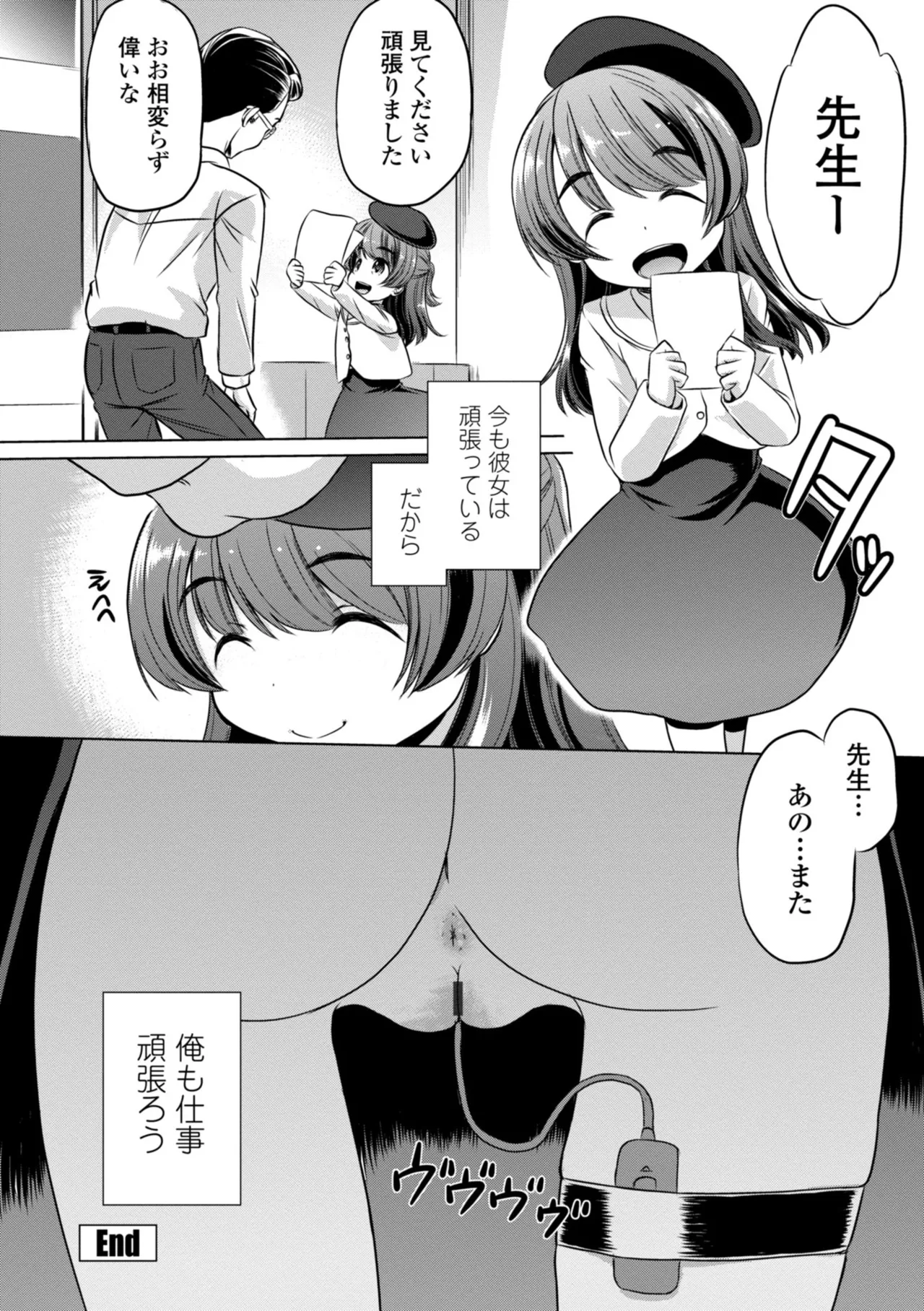 หน้า 62
