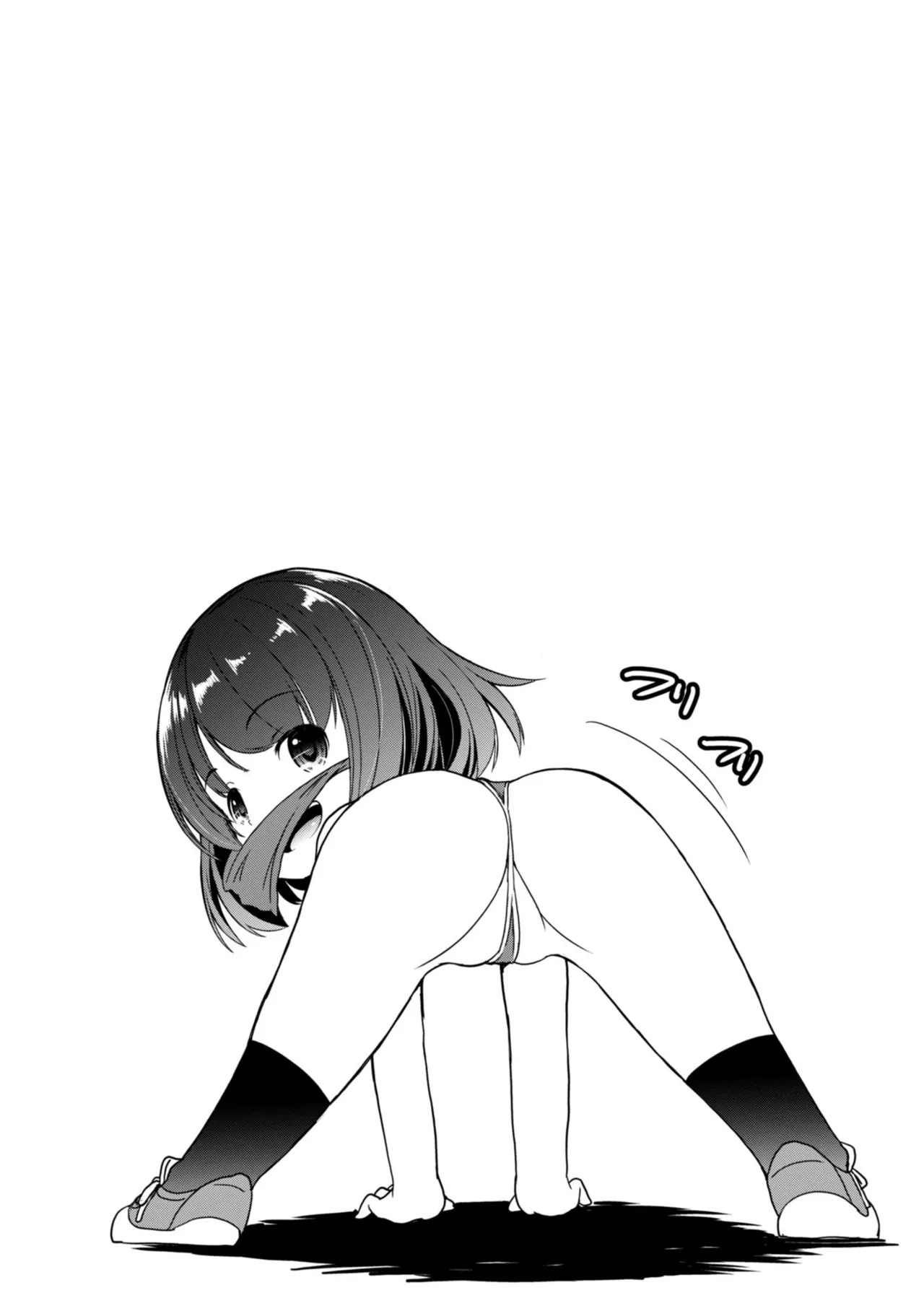 หน้า 104