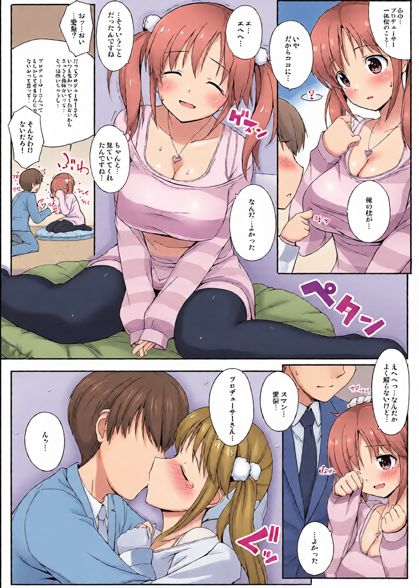หน้า 10
