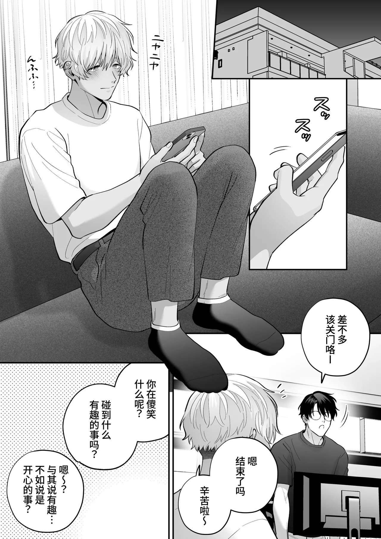 หน้า 22