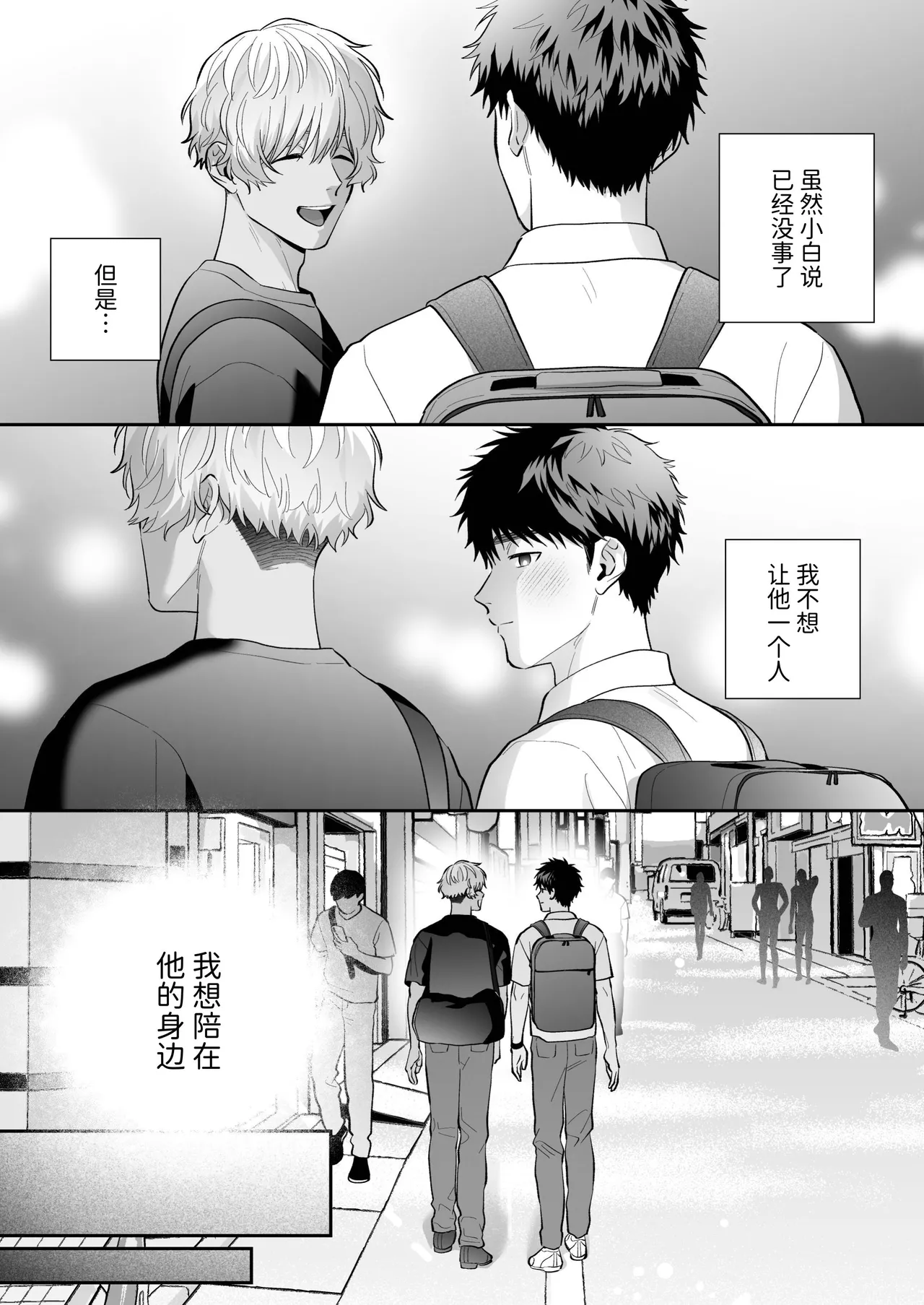 หน้า 46