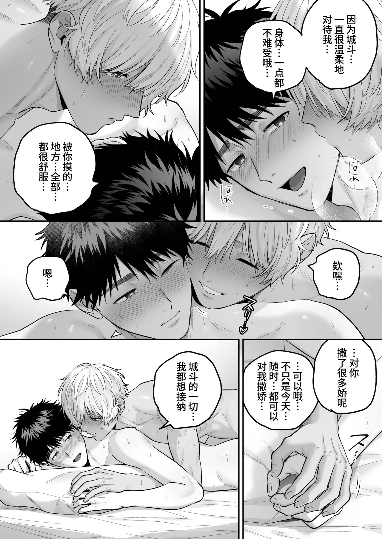 หน้า 146