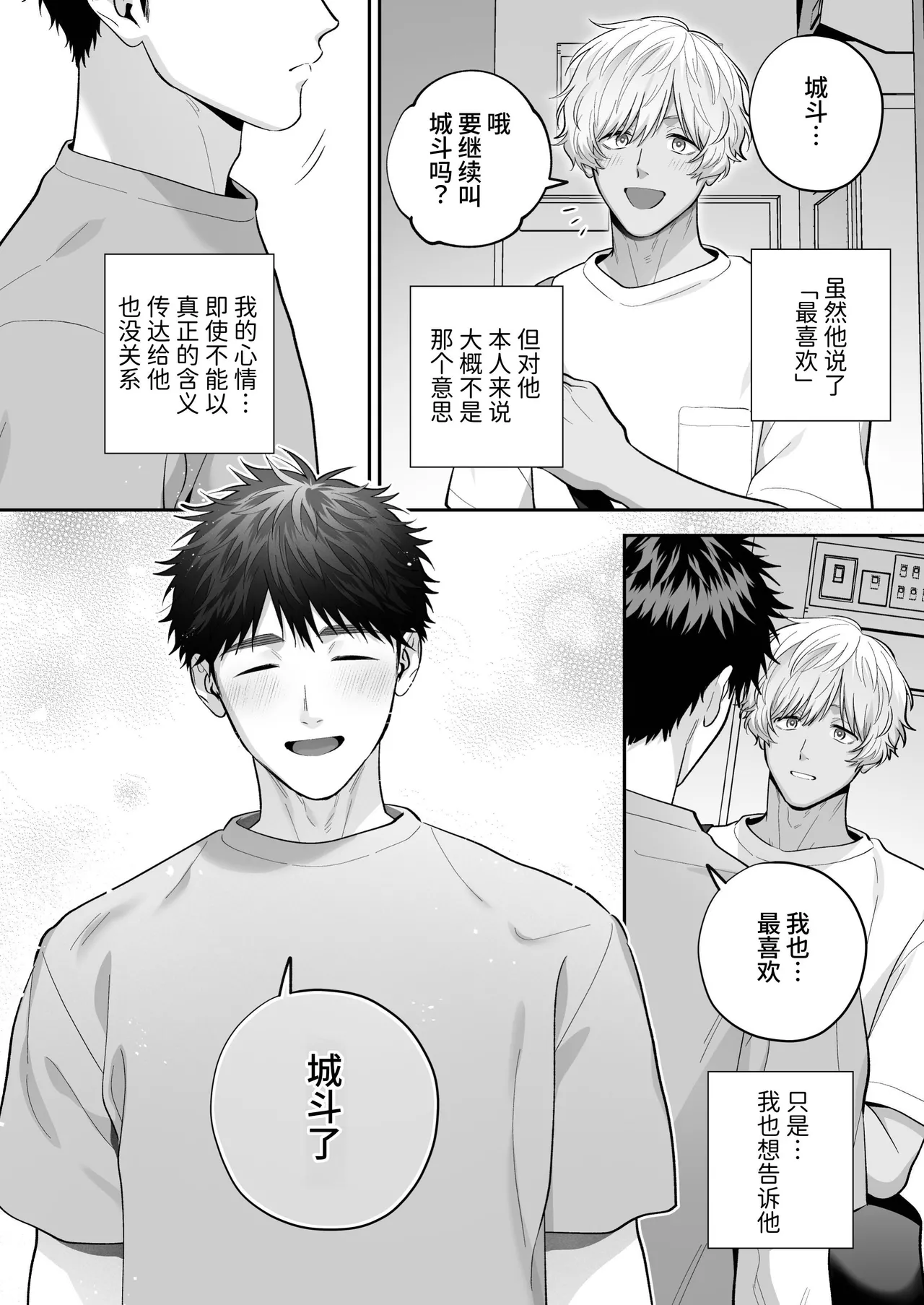 หน้า 152