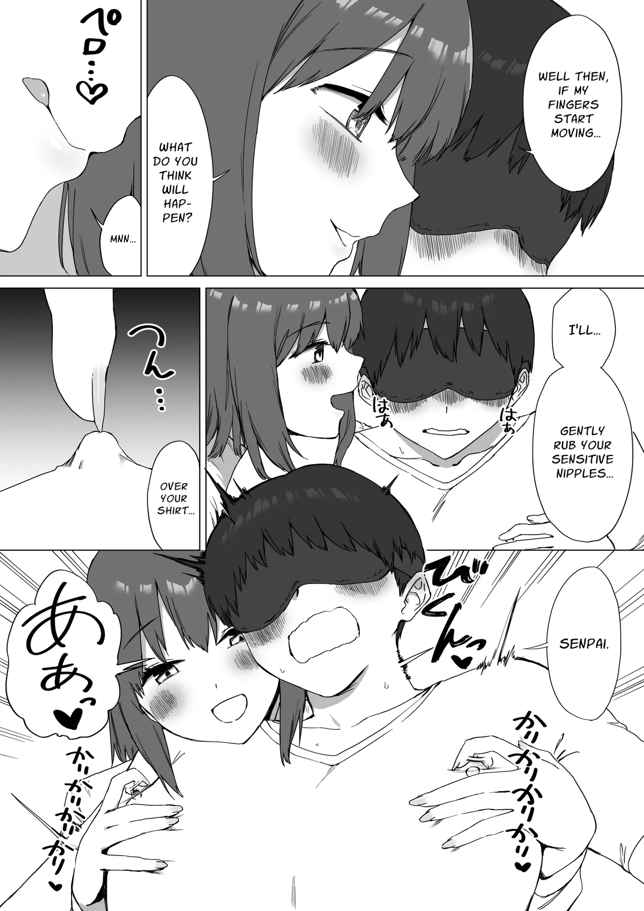 หน้า 22