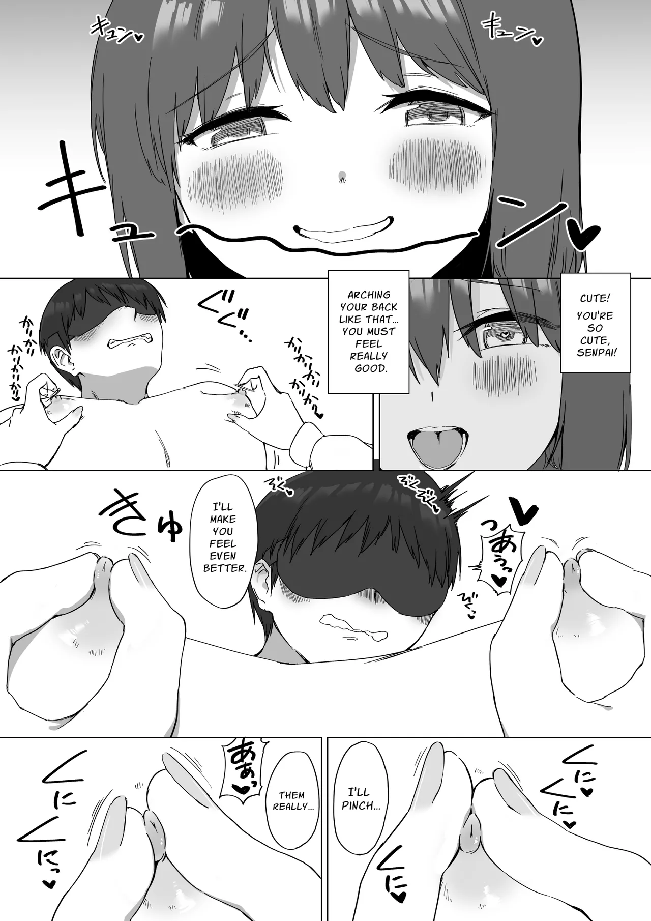 หน้า 46
