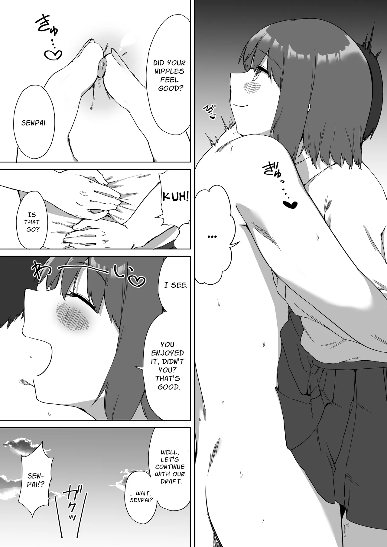 หน้า 59