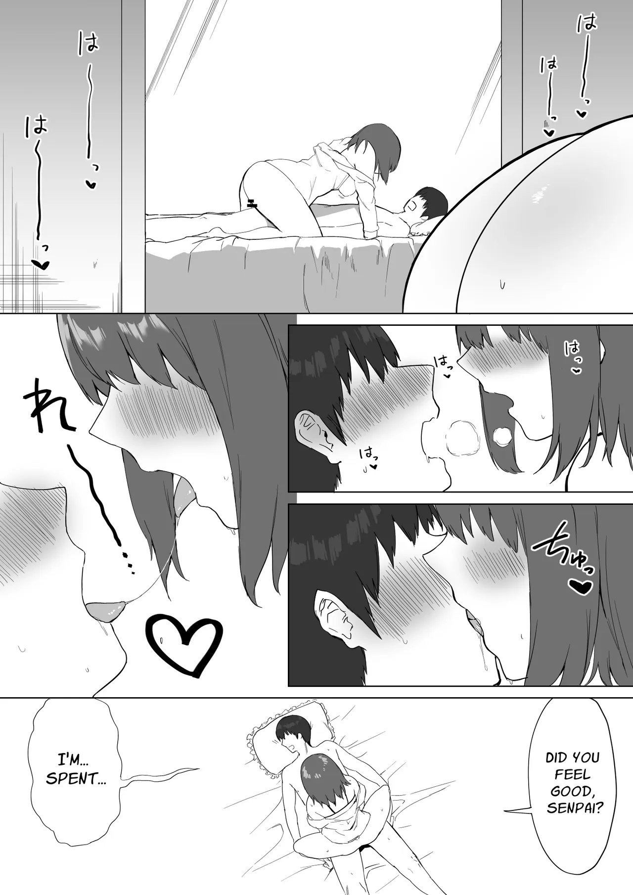 หน้า 100